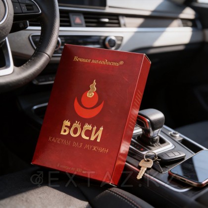 Еркектерге арналған Боси капсулалары (Bosi) (8 капсула) от sex shop Extaz фото 6
