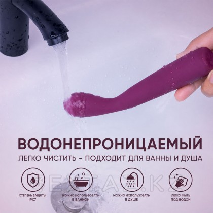 Вибратор Selove TouchBend SE101, фиолетовый от sex shop Extaz фото 6