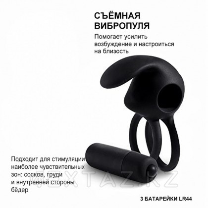 Power duo clit cockring эрекциялық діріл сақинасы от sex shop Extaz фото 5