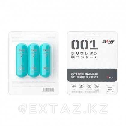 Drywell презервативтері өте жұқа (3 дана) от sex shop Extaz