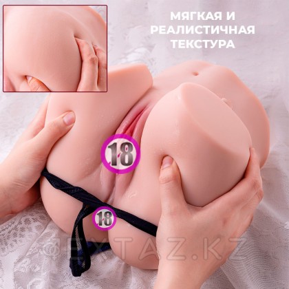 Тербелісі бар шынайы Olga Қос мастурбаторы от sex shop Extaz фото 8