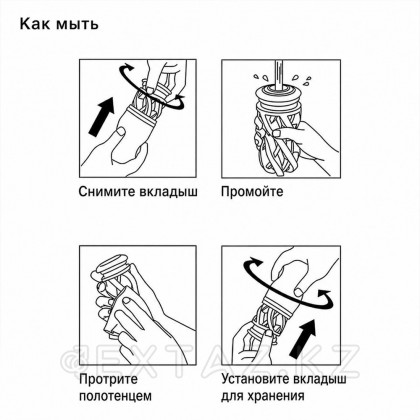 Tenga қайта пайдалануға болатын Air-Tech regular стимуляторы от sex shop Extaz фото 4
