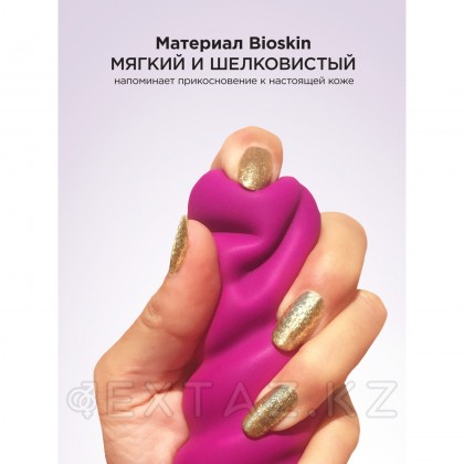 Gvibe Gjack Mini-анатомиялық бұралған вибратор, 19х3. 5 см от sex shop Extaz фото 7