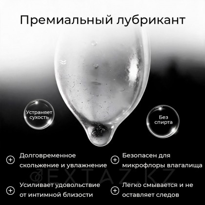 Natural Drywell капсуласындағы ультра жұқа латекс презервативтері (3 дана) от sex shop Extaz фото 6
