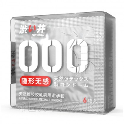 Ультра жұқа презервативтер Drywell 6 дана от sex shop Extaz фото 2