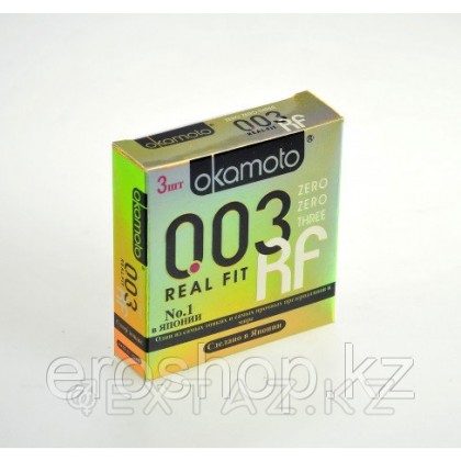 Презервативы OKAMOTO Real Fit 3шт от sex shop Extaz