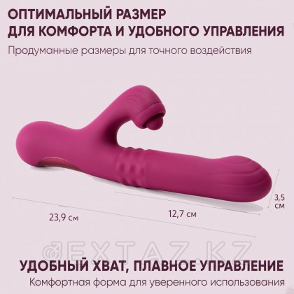 Вибратор Selove ComePlay фиолетовый от sex shop Extaz фото 12