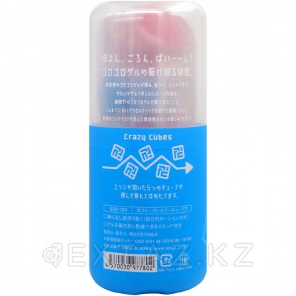 Tenga Bobble Crazy Cubes Мастурбаторы от sex shop Extaz фото 4