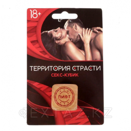 Кубик деревянный 