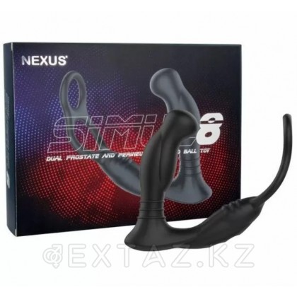 Массажер простаты с кольцами для пениса и мошонки*NEXUS SIMUL8 от sex shop Extaz
