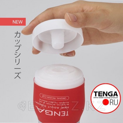 TENGA мастурбатор Air Flow Кубогы от sex shop Extaz фото 4