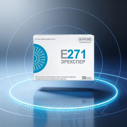 Эecper Supreme Pharmatech капсулалары 30 дана. от sex shop Extaz фото 6
