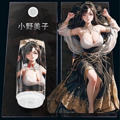 DryWell ' s nami мастурбаторы (Минет эффектісі) от sex shop Extaz фото 6