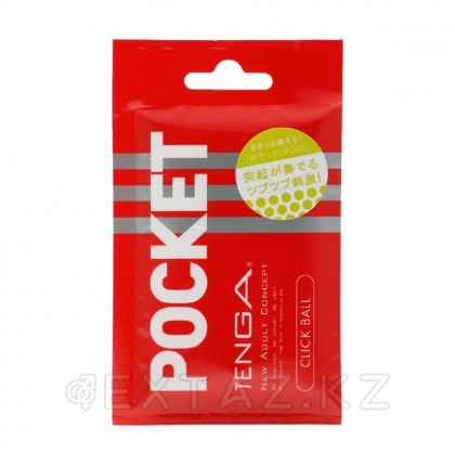 TENGA қалта Мастурбатор Click Ball от sex shop Extaz