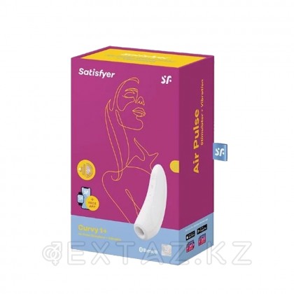 Вакуумный клиторальный стимулятор Satisfyer Curvy 1+ (белый) - extaz.kz фото 5 Satisfyer curvy 1 + вакуумдық клиторлық стимулятор (ақ) от sex shop Extaz фото 5