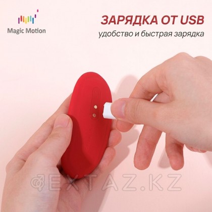 Magic Motion NYX вибраторы, қызыл от sex shop Extaz фото 12