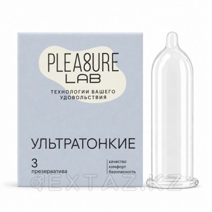 Презервативтер ультра жұқа Pleasure Lab 3 дана от sex shop Extaz
