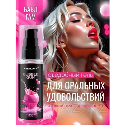Жеуге болатын ауызша Гель Бабл гам 60 г от sex shop Extaz фото 2