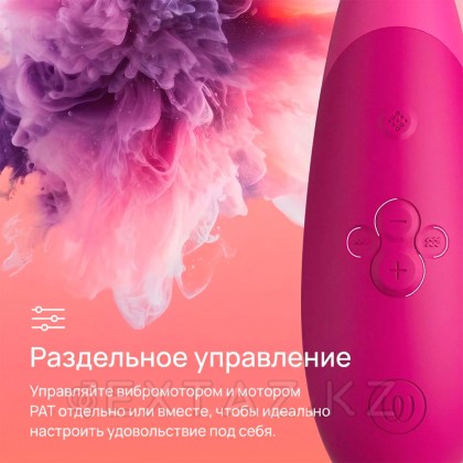 Womanizer Enhance Vibrant Pink байланыссыз клиторлық стимуляторы от sex shop Extaz фото 10
