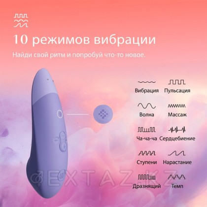 Womanizer Enhance дірілмен байланыссыз клиторлық стимулятор, сирень от sex shop Extaz фото 15