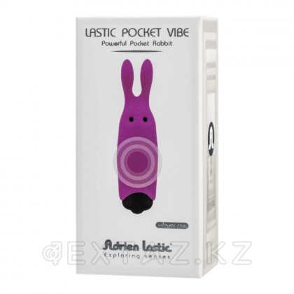 Rabbit Adrien Lastic күлгін қалта қоян вибраторы от sex shop Extaz фото 7