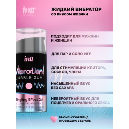 Bubble Gum діріл әсері бар сұйық интимдік гель, 15 мл от sex shop Extaz фото 8