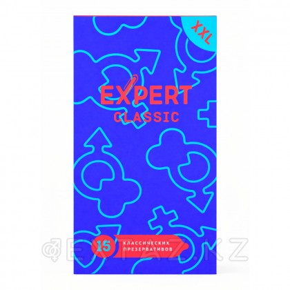 EXPERT Classic XXL презервативтері, классикалық, үлкейтілген, 15 дана от sex shop Extaz