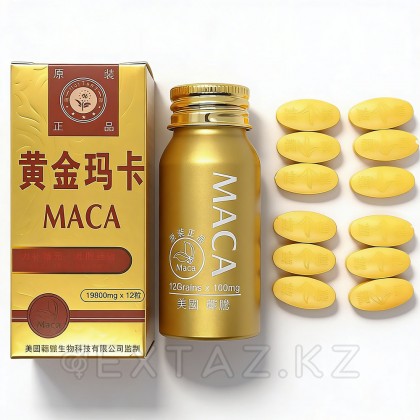 Мака еркек потенциалына арналған қоздырғыш (Maca) 12 кесте. от sex shop Extaz фото 7