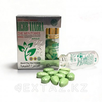 Мужчин арналған қоздырғыш HERB VIAGRA (өсімдік виагра) 10 қойынды. от sex shop Extaz фото 2