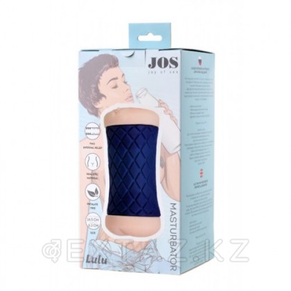 Мастурбатор двухсторонний JOS LULU (14,5 см.) от sex shop Extaz фото 4
