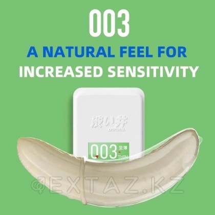 Презервативы DryWell ультратонкие (6 шт.) - extaz.kz фото 2 Drywell презервативтері өте жұқа (6 дана) от sex shop Extaz фото 2