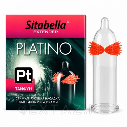 Sitabella Extender Platino 