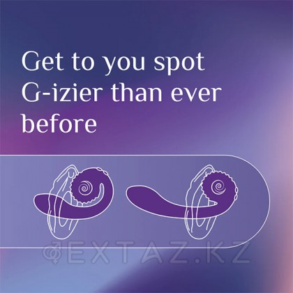 Snail vibe Gizi Қос ынталандыру вибраторы, күлгін от sex shop Extaz фото 5