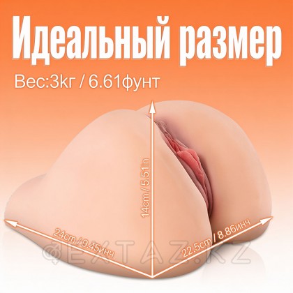 Шынайы Қос мастурбатор Ashley (қынап+анус) от sex shop Extaz фото 7