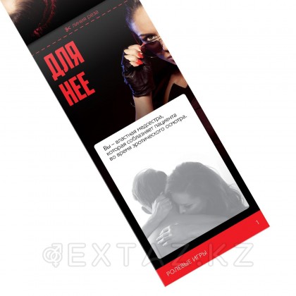 Горячие купоны