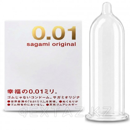 Полиуретанды презервативтер Sagami Original 001 (0.01 мм) 1 дана. от sex shop Extaz