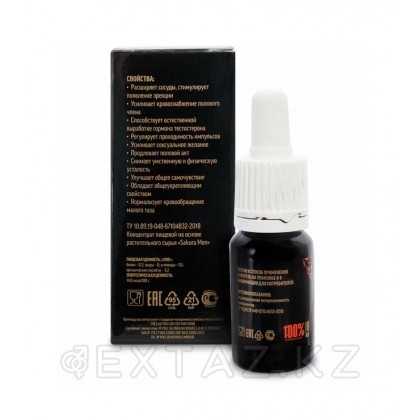 Сакура ерлер тамшылары, ерлер күші, 10 мл от sex shop Extaz фото 3