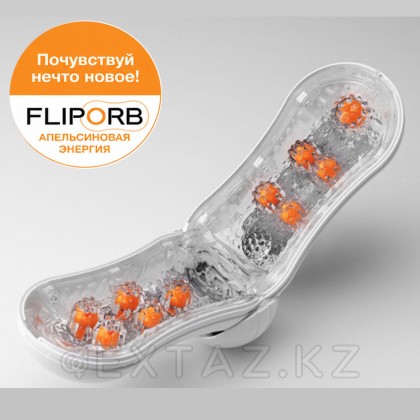 TENGA стимуляторы Flip оранжb қызғылт сары от sex shop Extaz фото 4
