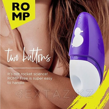 Romp free клиторлық стимуляторы байланыссыз от sex shop Extaz фото 8