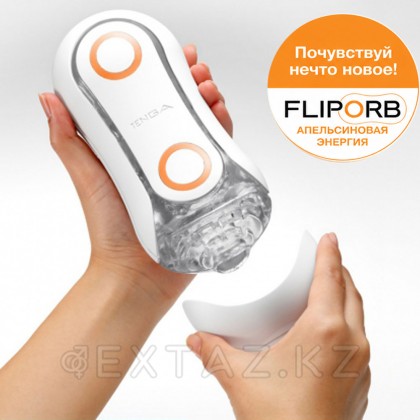 TENGA стимуляторы Flip оранжb қызғылт сары от sex shop Extaz фото 6