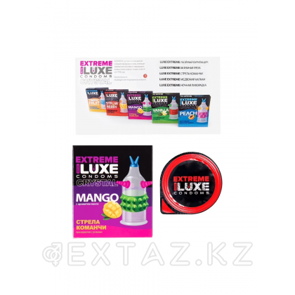 Презерватив LUXE EXTREME Стрела Каманчи (МАНГО) 1 шт. от sex shop Extaz фото 7