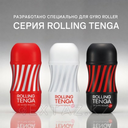 Tenga Rolling Gyro Roller Cup Мастурбаторы от sex shop Extaz фото 3