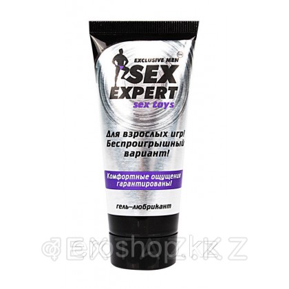 ГЕЛЬ - ЛЮБРИКАНТ 
