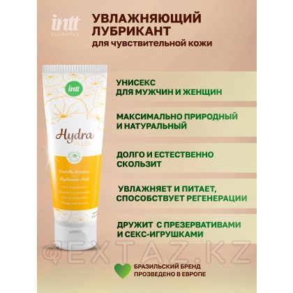 Intt Hydra Plus-гиалурон және азиялық центелла (100 мл.) от sex shop Extaz фото 5
