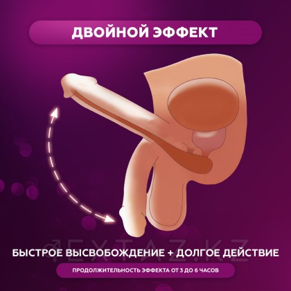 Deer Whip King мужчин арналған қоздырғыш (10 капсула) от sex shop Extaz фото 3