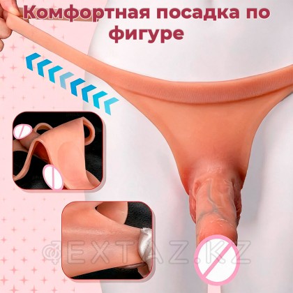 Фаллус силикон іш киімдері от sex shop Extaz фото 8