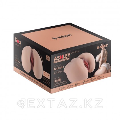 Шынайы Қос мастурбатор Ashley (қынап+анус) от sex shop Extaz фото 3