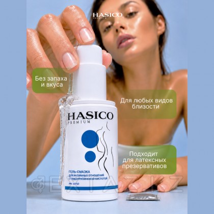 Смазка Hasico Premium с глицциризиновой кислотой, 100 мл от sex shop Extaz фото 4