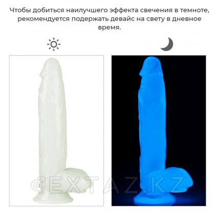 Қараңғыда жарқыраған Lumino Play dildo ұсынылды (26*5) от sex shop Extaz фото 2