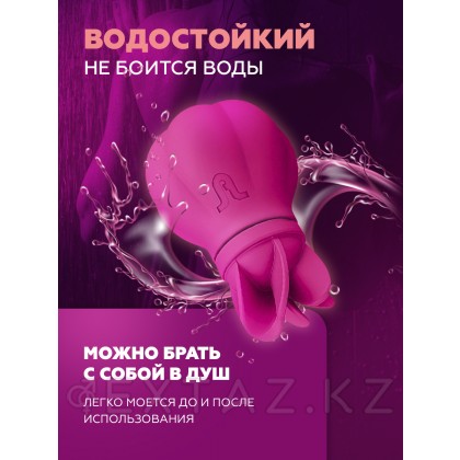 Adrien Lastic Caress клиторлық стимуляторы от sex shop Extaz фото 3